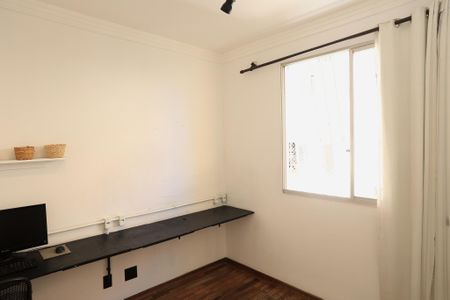 Apartamento à venda com 70m², 2 quartos e 2 vagasQuarto 1