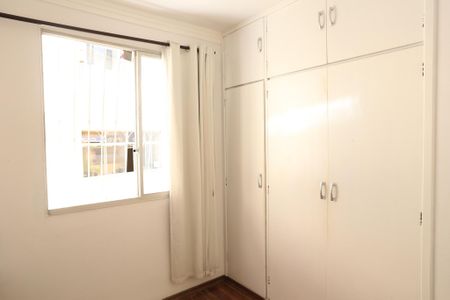 Quarto 1 de apartamento à venda com 2 quartos, 70m² em Cidade Nova, Belo Horizonte