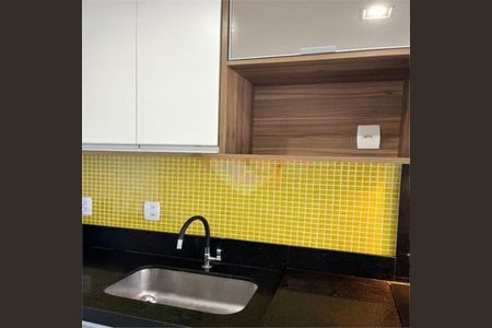 Apartamento à venda com 2 quartos, 47m² em Nova Petrópolis, São Bernardo do Campo