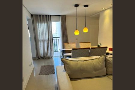 Apartamento à venda com 2 quartos, 47m² em Nova Petrópolis, São Bernardo do Campo