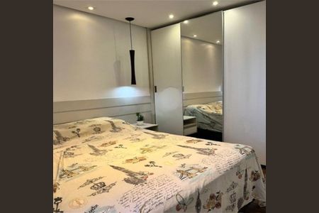 Apartamento à venda com 2 quartos, 47m² em Nova Petrópolis, São Bernardo do Campo
