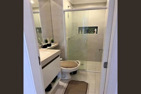 Apartamento à venda com 2 quartos, 47m² em Nova Petrópolis, São Bernardo do Campo
