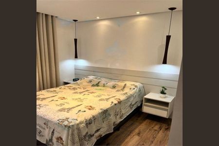 Apartamento à venda com 2 quartos, 47m² em Nova Petrópolis, São Bernardo do Campo