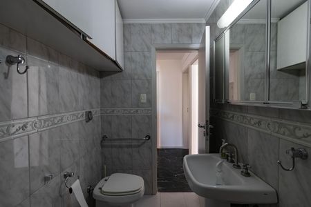 Apartamento para alugar com 65m², 2 quartos e 1 vaga Apartamento para alugar com 65m², 2 quartos e 1 vagaBanheiro