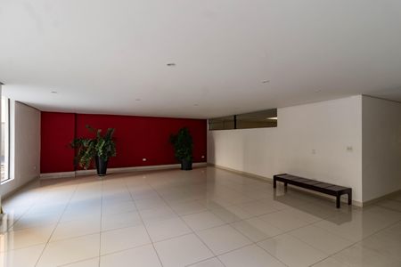 Apartamento para alugar com 65m², 2 quartos e 1 vaga Apartamento para alugar com 65m², 2 quartos e 1 vagaÁrea comum