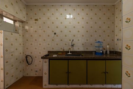 Apartamento para alugar com 65m², 2 quartos e 1 vaga Apartamento para alugar com 65m², 2 quartos e 1 vagaCozinha