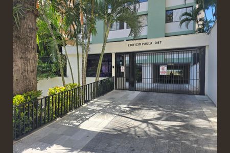 Apartamento para alugar com 65m², 2 quartos e 1 vaga Apartamento para alugar com 65m², 2 quartos e 1 vagaFachada