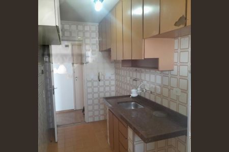 Apartamento à venda com 1 quarto, 47m² em Vila da Saúde, São Paulo