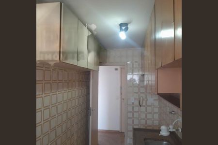 Apartamento à venda com 1 quarto, 47m² em Vila da Saúde, São Paulo