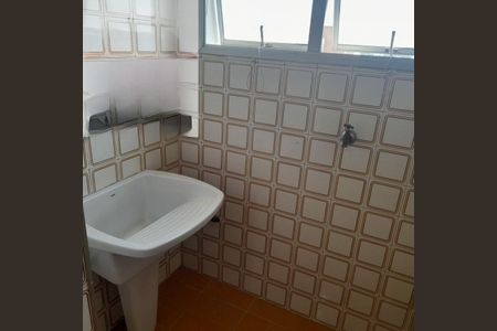 Apartamento à venda com 1 quarto, 47m² em Vila da Saúde, São Paulo