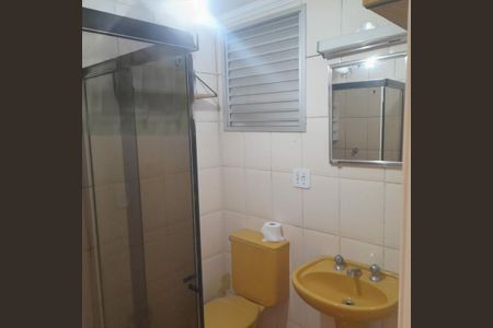 Apartamento à venda com 1 quarto, 47m² em Vila da Saúde, São Paulo