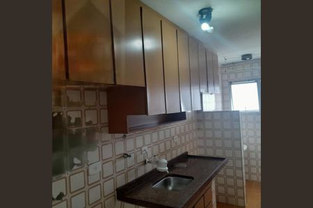 Apartamento à venda com 1 quarto, 47m² em Vila da Saúde, São Paulo