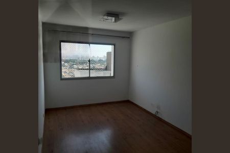 Apartamento à venda com 1 quarto, 47m² em Vila da Saúde, São Paulo