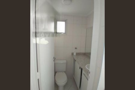 Apartamento à venda com 75m², 2 quartos e 2 vagas