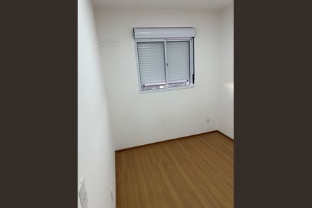 Quarto de apartamento à venda com 2 quartos, 60m² em Planalto, Belo Horizonte