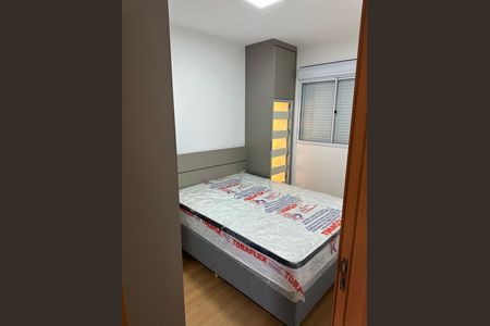 Quarto de apartamento à venda com 2 quartos, 60m² em Planalto, Belo Horizonte