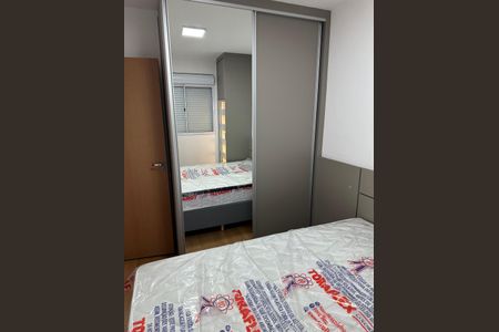 Apartamento à venda com 60m², 2 quartos e 1 vagaQuarto