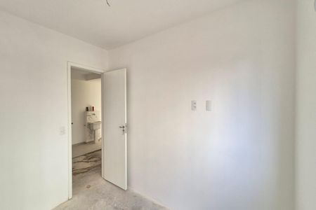 Apartamento à venda com 50m², 2 quartos e 1 vagaQuarto 1 