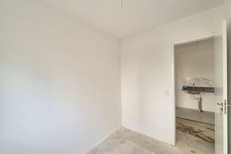 Apartamento à venda com 50m², 2 quartos e 1 vagaQuarto 1 