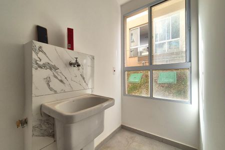 Apartamento à venda com 50m², 2 quartos e 1 vagaÁrea de Serviço