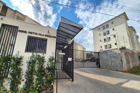 Apartamento à venda com 50m², 2 quartos e 1 vagaFachada e Portaria 