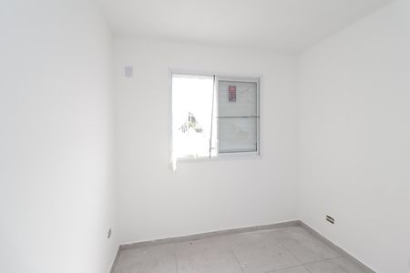 Apartamento para alugar com 39m², 2 quartos e sem vagaQuarto 1