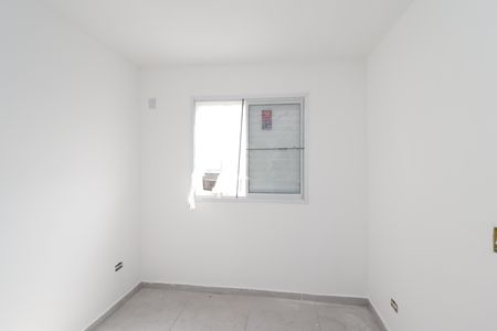 Apartamento para alugar com 39m², 2 quartos e sem vagaQuarto 1