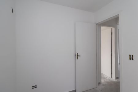 Apartamento para alugar com 39m², 2 quartos e sem vagaQuarto 2