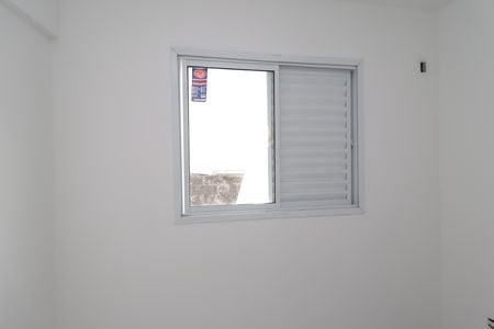 Apartamento para alugar com 39m², 2 quartos e sem vagaQuarto 2