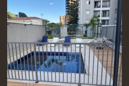 Apartamento à venda com 42m², 2 quartos e 1 vaga
