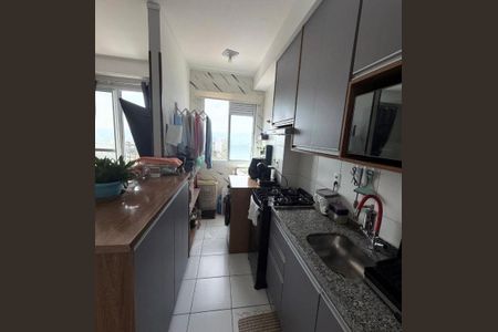 Apartamento à venda com 42m², 2 quartos e 1 vaga