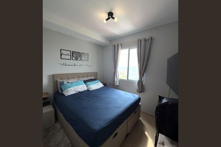 Apartamento à venda com 2 quartos, 42m² em Bairro dos Casa, São Bernardo do Campo