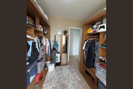 Apartamento à venda com 42m², 2 quartos e 1 vaga