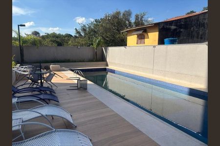 Apartamento à venda com 42m², 2 quartos e 1 vaga