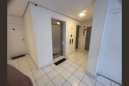 Apartamento à venda com 42m², 2 quartos e 1 vaga