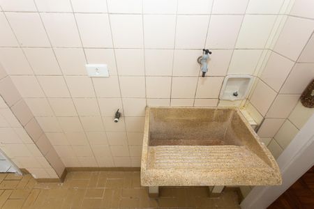 Apartamento para alugar com 83m², 2 quartos e 1 vaga Apartamento para alugar com 83m², 2 quartos e 1 vagaÁrea de Serviço