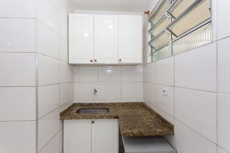 Apartamento para alugar com 83m², 2 quartos e 1 vaga Apartamento para alugar com 83m², 2 quartos e 1 vagaCozinha