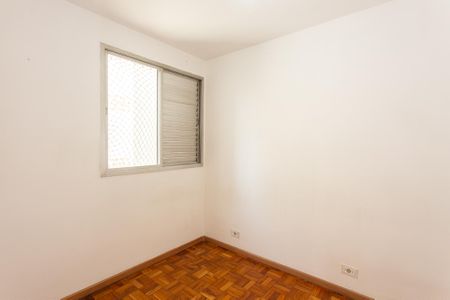 Apartamento para alugar com 83m², 2 quartos e 1 vaga Apartamento para alugar com 83m², 2 quartos e 1 vagaQuarto 2