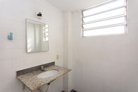 Apartamento para alugar com 83m², 2 quartos e 1 vaga Apartamento para alugar com 83m², 2 quartos e 1 vagaBanheiro