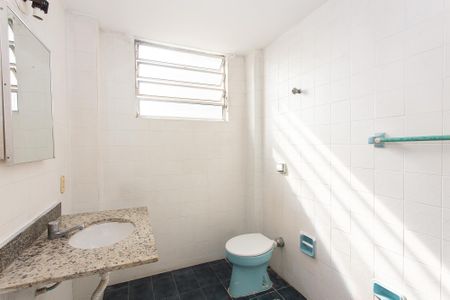 Apartamento para alugar com 83m², 2 quartos e 1 vaga Apartamento para alugar com 83m², 2 quartos e 1 vagaBanheiro
