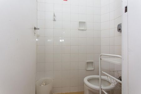 Apartamento para alugar com 83m², 2 quartos e 1 vaga Apartamento para alugar com 83m², 2 quartos e 1 vagaBanheiro de Serviço