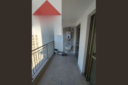 Apartamento à venda com 47m², 1 quarto e 1 vaga