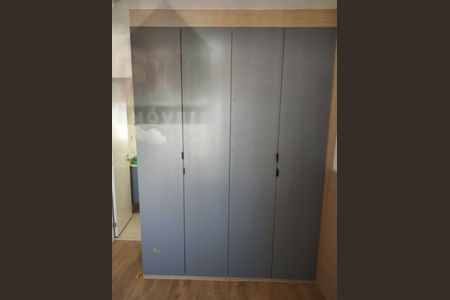 Apartamento à venda com 47m², 1 quarto e 1 vaga