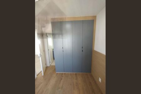 Apartamento à venda com 47m², 1 quarto e 1 vaga