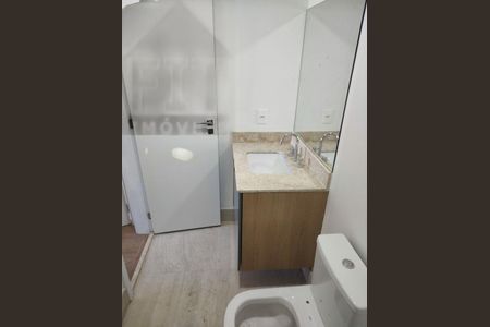 Apartamento à venda com 47m², 1 quarto e 1 vaga