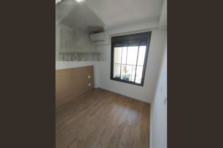 Apartamento à venda com 47m², 1 quarto e 1 vaga