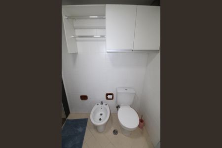 Apartamento para alugar com 39m², 1 quarto e 1 vagaBanheiro