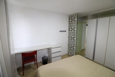 Quarto de apartamento para alugar com 1 quarto, 39m² em Jardim Vale Paraiso, São José dos Campos