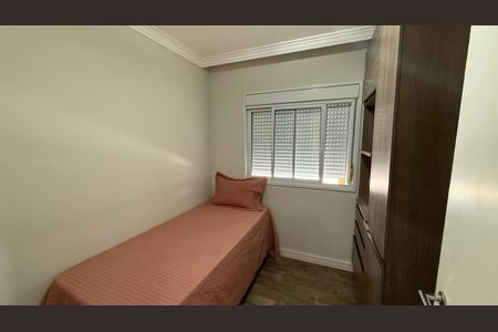 Apartamento à venda com 122m², 3 quartos e 2 vagasQuarto 2