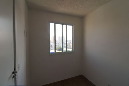 Apartamento para alugar com 34m², 2 quartos e sem vagaQuarto 2